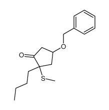 4-(benzyloxy)-2-butyl-2-(methylthio)cyclopentan-1-one结构式