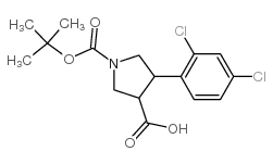 4-(2,4-dichlorophenyl)-1-[(2-methylpropan-2-yl)oxycarbonyl]pyrrolidine-3-carboxylic acid Structure