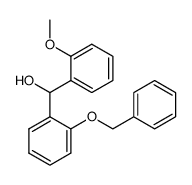 (2-(benzyloxy)phenyl)(2-methoxyphenyl)methanol结构式