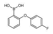 (2-(4-fluorophenoxy)phenyl)boronic acid结构式