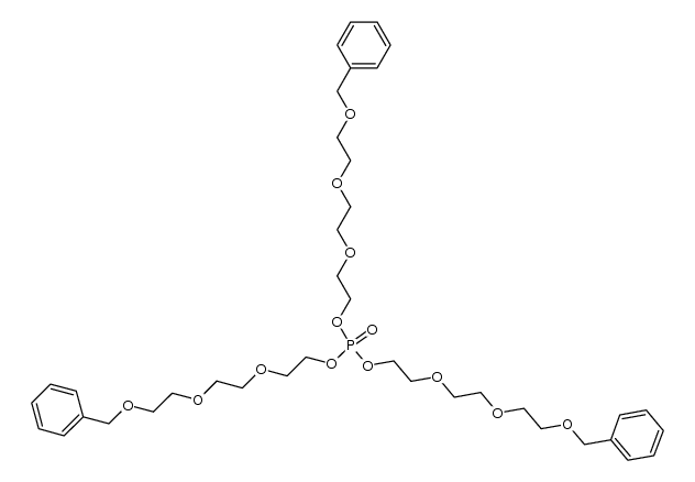 三甘醇二甲醚结构式图片