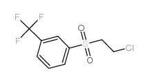 175203-09-5 structure