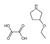 3-ETHOXY-PYRROLIDINE OXALATE Structure