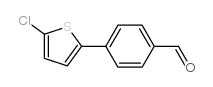 4-(5-氯噻吩-2-基 )苯甲醛结构式