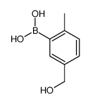 5-(羟基甲基)-2-甲基苯基 硼酸图片