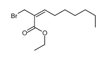 ethyl 2-(bromomethyl)non-2-enoate结构式