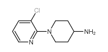 1-(3-chloropyridin-2-yl)piperidin-4-amine picture