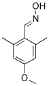 88791-55-3结构式