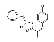 5-[1-(4-chlorophenoxy)ethyl]-N-phenyl-1,3,4-thiadiazol-2-amine Structure