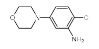 2-氯-5-吗啉苯胺结构式