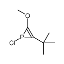 2-tert-butyl-1-chloro-3-methoxyphosphirene结构式