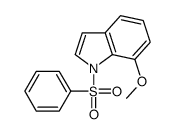 146073-32-7 structure