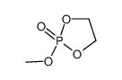 2-methoxy-1,3,2λ5-dioxaphospholane 2-oxide结构式