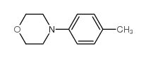 4-(对甲苯基)吗啉结构式