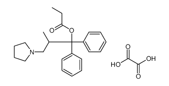 (2-methyl-1,1-diphenyl-3-pyrrolidin-1-ylpropyl) propanoate,oxalic acid结构式