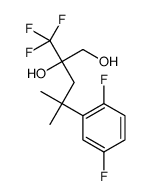 4-(2,5-difluorophenyl)-4-methyl-2-(trifluoromethyl)pentane-1,2-diol Structure