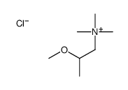 2-methoxypropyl(trimethyl)azanium,chloride结构式