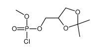 PHOSPHOROCHLORIDIC ACID 2,2-DIMETHYL-[1,3]DIOXOLAN-4-YLMETHYL ESTER METHYL ESTER结构式