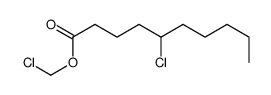 chloromethyl 5-chlorodecanoate Structure