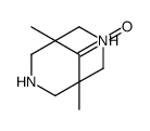 1,5-dimethyl-3,7-diazabicyclo[3.3.1]nonan-9-one(SALTDATA: FREE)结构式