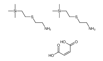 but-2-enedioic acid,2-(2-trimethylsilylethylsulfanyl)ethanamine结构式