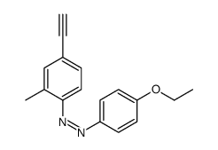 (4-ethoxyphenyl)-(4-ethynyl-2-methylphenyl)diazene结构式