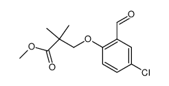 3-(4-chloro-2-formyl-phenoxy)-2,2-dimethyl-propionic acid methyl ester结构式