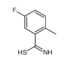 5-FLUORO-2-METHYL-THIOBENZAMIDE Structure