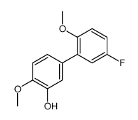 5-(5-fluoro-2-methoxyphenyl)-2-methoxyphenol Structure