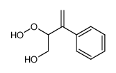 3-phenyl-2-hydroperoxybut-3-en-1-ol结构式