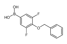 156635-88-0 structure