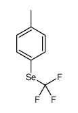 1-methyl-4-(trifluoromethylselanyl)benzene结构式