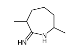 2H-Azepin-7-amine,3,4,5,6-tetrahydro-2,6-dimethyl-(9CI)结构式