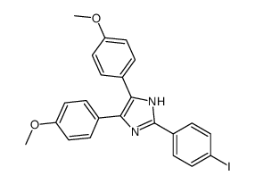 2-(4-碘苯基)-4,5-双(4-甲氧基苯基)-1H-咪唑结构式
