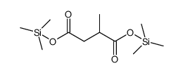 2-Methylsuccinic acid bis(trimethylsilyl) ester结构式