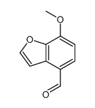 7-methoxy-1-benzofuran-4-carbaldehyde结构式