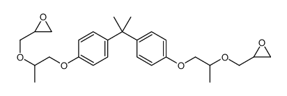 2,2-[(1-甲基亚乙基)双[4,1-亚苯基氧基(1-甲基-2,1-乙二基)氧基亚甲基]]双环氧乙烷结构式