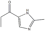 1-(2-methyl-1H-imidazol-5-yl)propan-1-one结构式