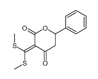 3-[bis(methylsulfanyl)methylidene]-6-phenyloxane-2,4-dione结构式