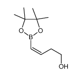 (E)-4-(4,4,5,5-tetramethyl-1,3,2-dioxaborolan-2-yl)but-3-en-1-ol结构式