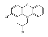 2-chloro-10-(2-chloropropyl)phenothiazine结构式