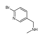 1-(6-bromopyridin-3-yl)-N-methylmethanamine图片