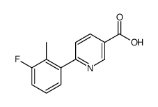 6-(3-fluoro-2-methylphenyl)pyridine-3-carboxylic acid结构式