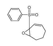 7-(benzenesulfonyl)-8-oxabicyclo[5.1.0]oct-5-ene结构式
