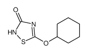 5-cyclohexyloxy-1,2,4-thiadiazol-3-one结构式