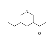 3-((dimethylamino)methyl)heptan-2-one结构式