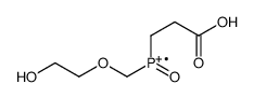 3-[(2-hydroxyethoxy)methylphosphinoyl]propionic acid structure