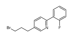 5-(3-bromopropyl)-2-(2-fluorophenyl)pyridine结构式