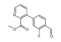methyl 3-(3-fluoro-4-formylphenyl)pyridine-2-carboxylate结构式