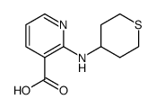 3-Pyridinecarboxylic acid, 2-[(tetrahydro-2H-thiopyran-4-yl)amino]结构式